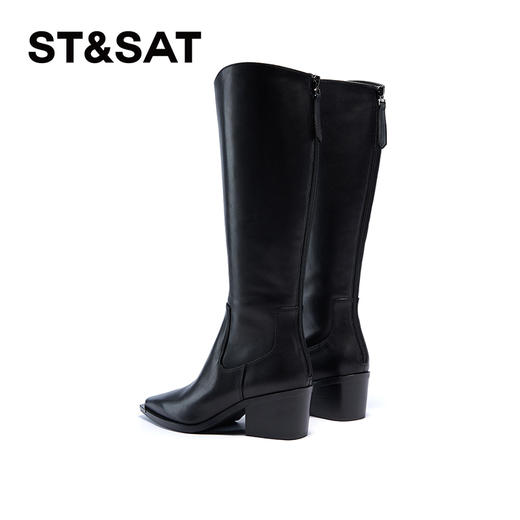 星期六时髦金属尖头显瘦百搭长筒靴SSC4117084 商品图8