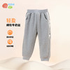 贝贝怡童装男童春秋长裤休闲运动裤2024秋季新款宽松束脚洋气裤子ZB3DK004 商品缩略图0