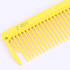 ZEBRA裁发梳Z801(柠檬黄)男女发梳子吃头发 商品缩略图1