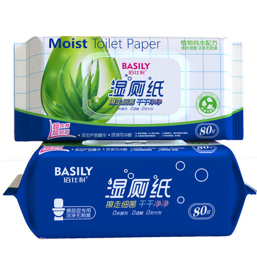 5包（每包80片）佰仕利湿厕纸 植物配方RO纯水,配方温和舒适，大人小孩均可用 商品图1