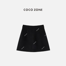COCO ZONE 时尚纯色后开叉半身裙百搭显瘦短裙CC1C1846