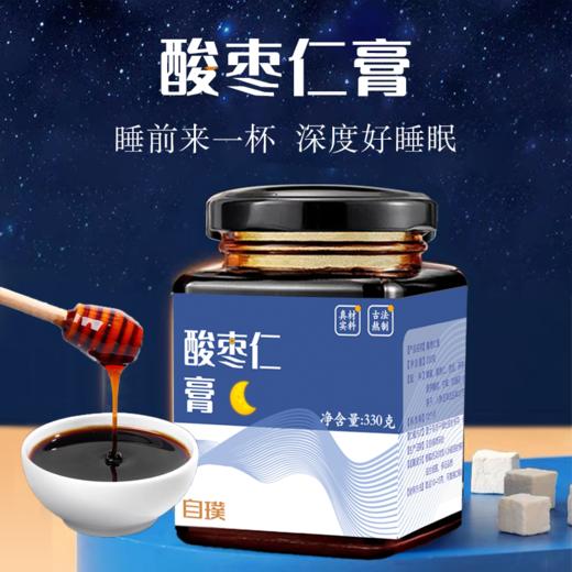 【店选】酸枣仁膏 330g/瓶 商品图0