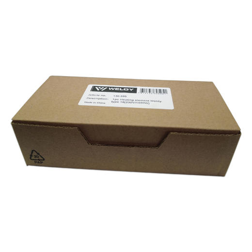 威迪energy 1600热风枪发热芯φ 130.595 商品图1