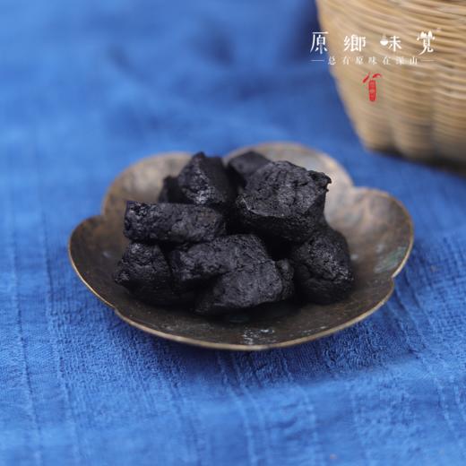 即食熟地黄/九制怀熟地黄（基地直发-京东包邮 ）｜250g/袋，来自河南焦作，生产者：王红亮【合作生产，公平贸易】 商品图3