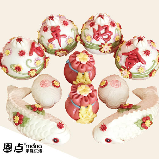 【恩点】百年好合|9斤左右|多子多福 福运连连【自提】注：下单6个月内有效，过期将退款，请尽快到店核销 商品图0