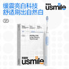 usmile笑容加电动牙刷V1 商品缩略图0