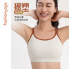 凡圣瑜伽双肩带美背瑜伽胸围运动BRA  FC14164 商品缩略图4