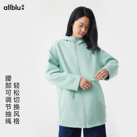 *清仓*【幼岚】「抓绒卫衣外套」柔软亲肤腰部可调节24秋季新款女士成人外套 商品图1