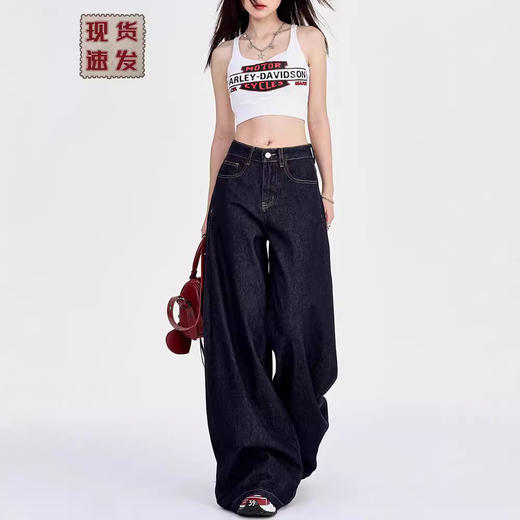 深蓝美式宽松阔腿牛仔裤女2024年秋季新款垂感慵懒休闲拖地直筒裤 商品图0