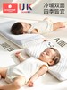 科巢婴儿定型儿童枕头夏季宝宝预1防头型防偏头5一16个月以上四季通用 商品缩略图2