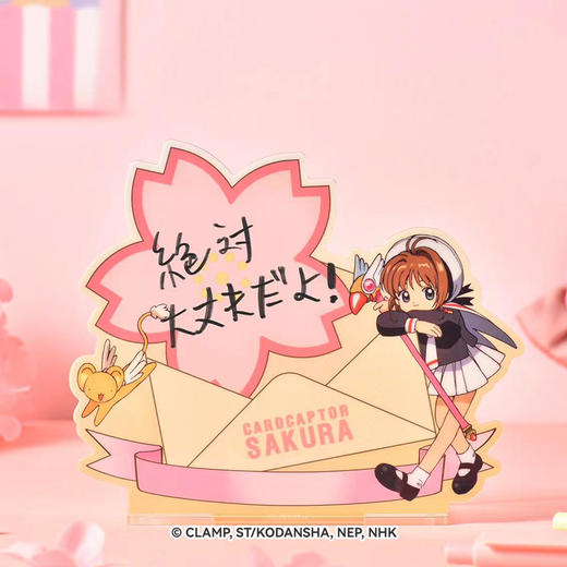 【GSC现货】魔卡少女樱25周年亚克力笔筒留言板小樱小可GSM 商品图1