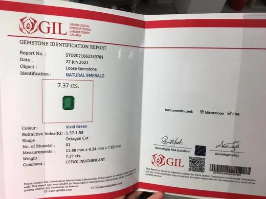 7.37ct 祖母绿裸石 商品图8