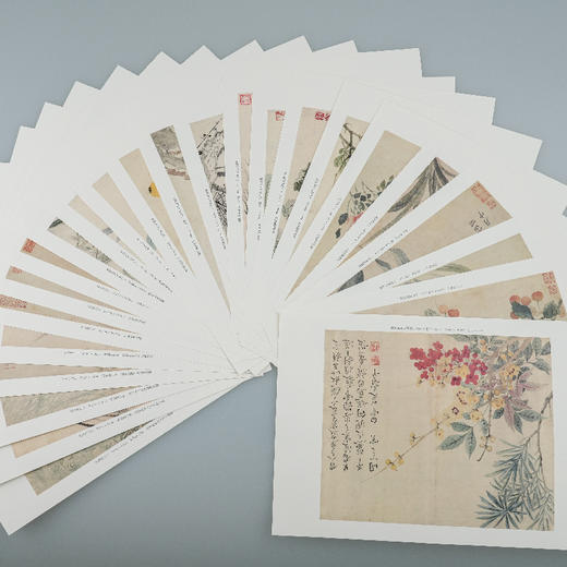 湖山画谱 (山水湖山画谱/花鸟湖山画谱/湖山画谱套装) 商品图3