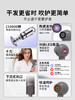 kgke小飓风离子智能吹风机 商品缩略图4