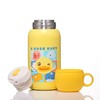 曙曦B.DuckBaby550ml泡泡保温水壶(2盖)-黄FU-21-1979BD 商品缩略图1