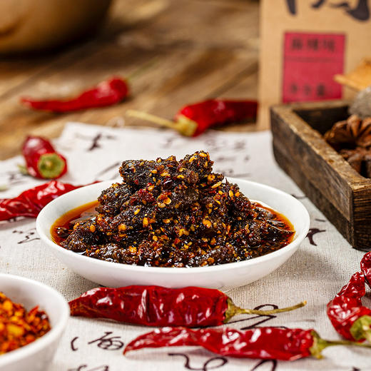 【新品尝鲜】初茶花月火锅牛肉150g 商品图0