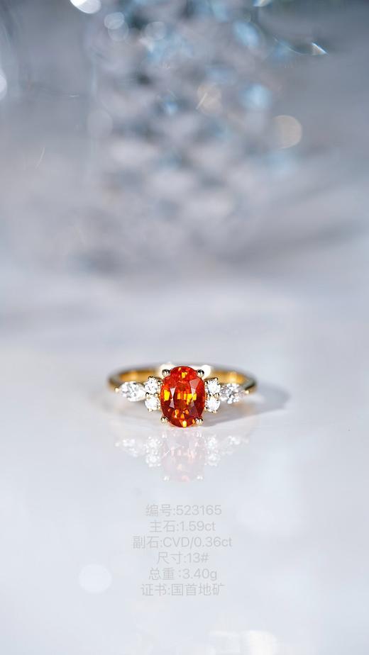 1.59ct 芬达石戒指 商品图0