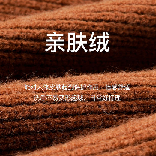 
OLrain欧芮儿假两件小香风毛衣女秋季2024年新款复古撞色V领开衫 商品图4