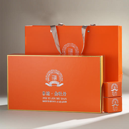 福建非遗金牡丹红茶150克 商品图4