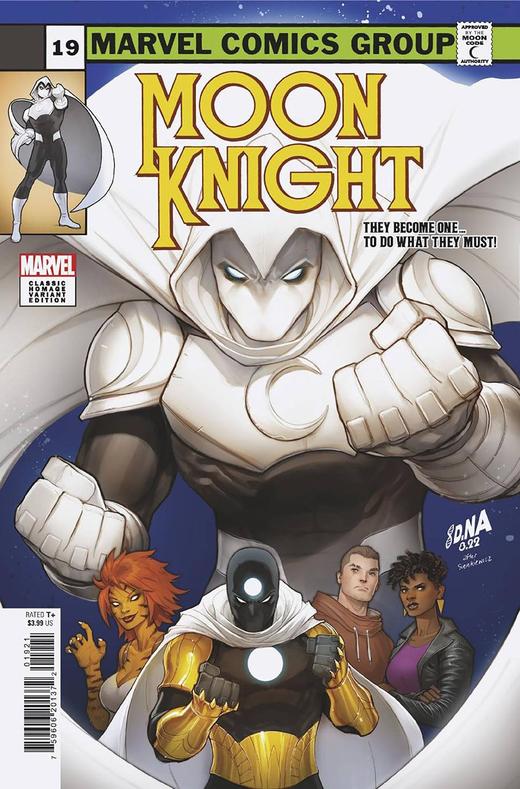 月光骑士 V9 01期-022期 主刊 Moon Knight V9（2021） 商品图8