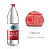 农夫山泉天然水1.5L 商品缩略图0