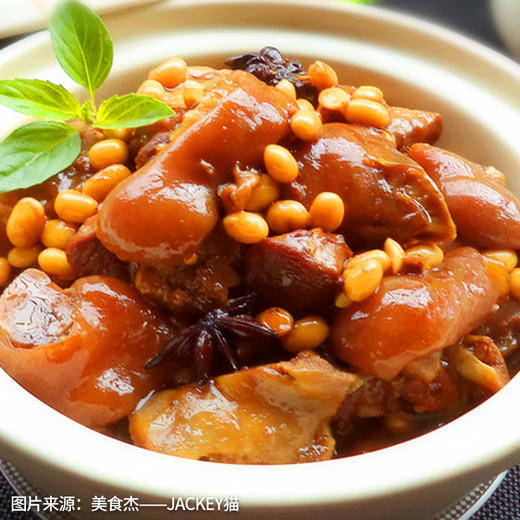 【3份包邮】安心猪蹄粮食喂养  急冻锁鲜  满口肉香  整只带筋前蹄 400g 商品图4