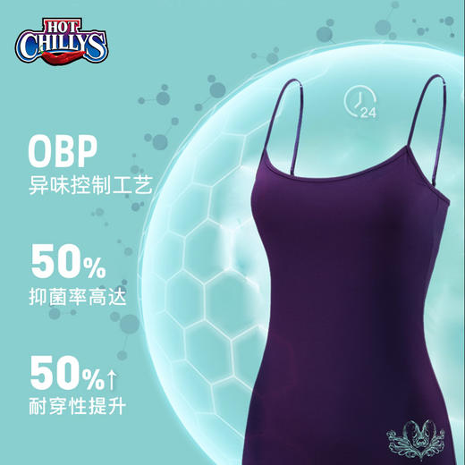 HOTCHILLYS 热椒女士小吊带无袖外穿内搭桃皮背心打底排汗内衣3156 商品图2