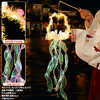【手提花灯 游园赏月】中秋节灯笼幻彩水母花灯diy材料 商品缩略图9