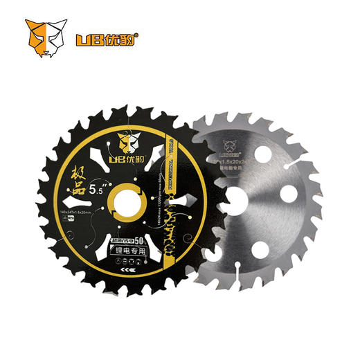 【锂电锯】优豹合金片 商品图0