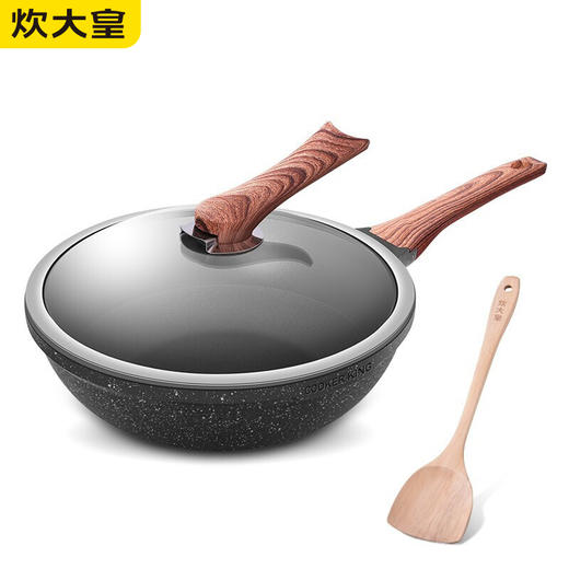 炊大皇  钻石三代炒锅32cm B50175 商品图0