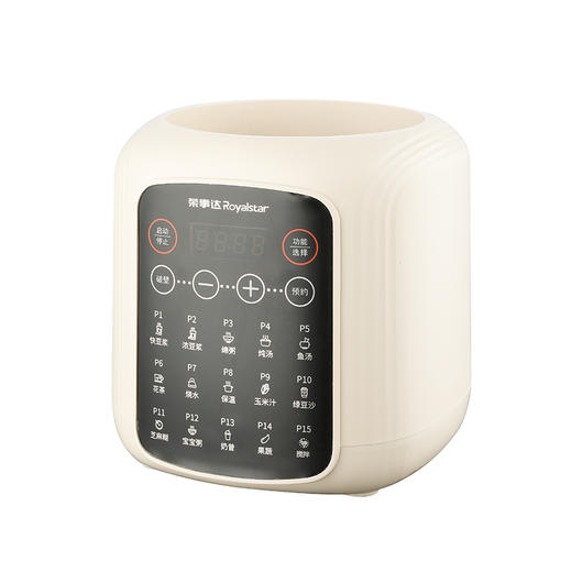 【冷热破壁 智能预约】荣事达破壁机家用豆浆机加热多功能低音榨汁机料理机婴儿辅食机RZ-680B 商品图8