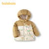 巴拉巴拉宝宝羽绒服男童童装婴儿秋冬女童外套新款户外保暖萌 商品缩略图4