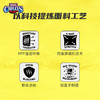HOTCHILLYS热椒 男士排汗运动三角内裤polartec快干HCA3205 商品缩略图3