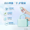 【ZY25】蓝月亮喷雾型免洗洗手液  天然迷迭香50ml 商品缩略图5