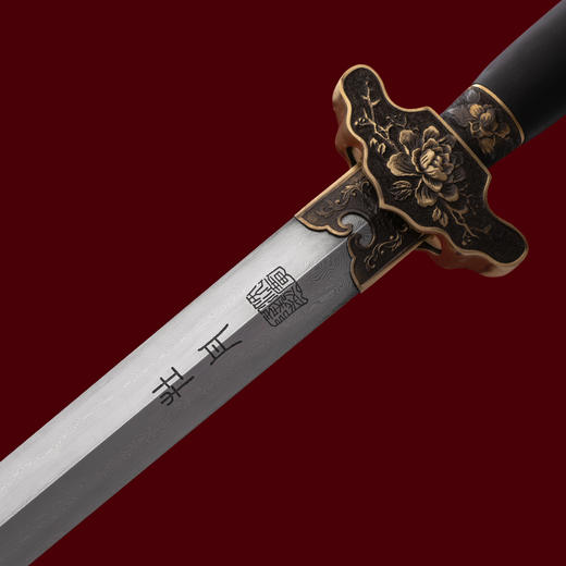 牡丹剑 手工花纹钢宝剑 清式宝剑 龙泉沈广隆手工一体宝剑 未开刃 商品图4