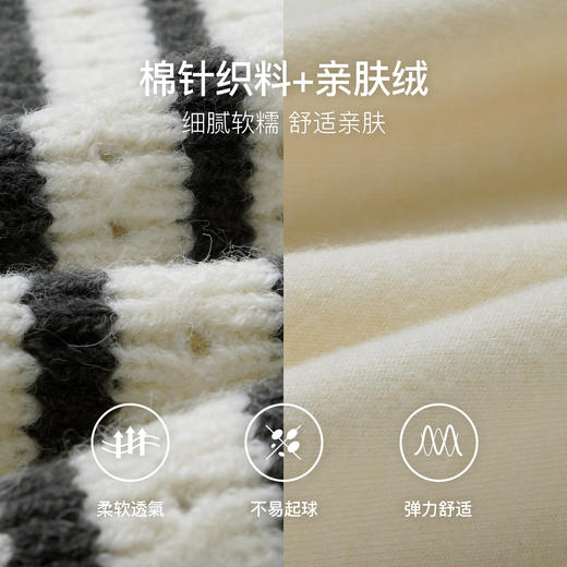 
OLrain欧芮儿条纹马甲两件套女秋季2024年新款简约百搭休闲两件套 商品图4