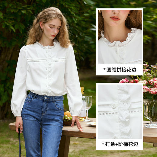 
OLrain欧芮儿法式长袖衬衫女秋季2024年新气质百搭复古圆领上衣 商品图3