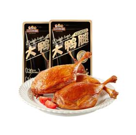 三只松鼠大鸭腿120g