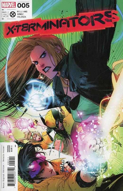 x终结者 X-Terminators 商品图0