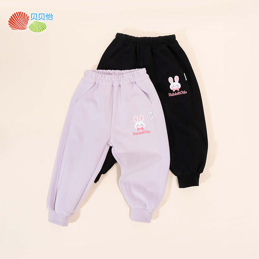 贝贝怡童装女童春秋长裤子2024新款中大童外穿潮流卫裤女孩束脚裤ZB3DK041 商品图1