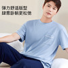 I'd爱帝男士简约圆领套头短袖长裤套 商品缩略图2