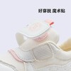 贝贝怡童鞋宝宝学步鞋1-4岁秋季新款儿童单鞋机能鞋软底男宝宝鞋ZB3DX009 商品缩略图8