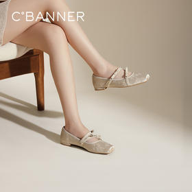 千百度时尚芭蕾鞋女秋季浅口平底晚晚单鞋A24450809