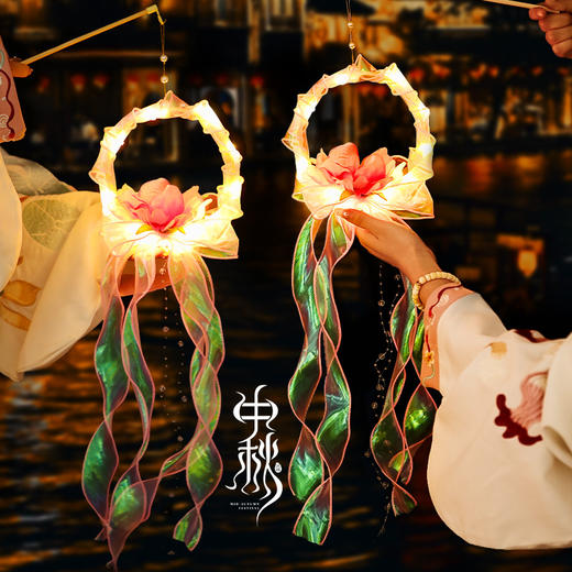 【手提花灯 游园赏月】中秋节灯笼幻彩水母花灯diy材料 商品图1