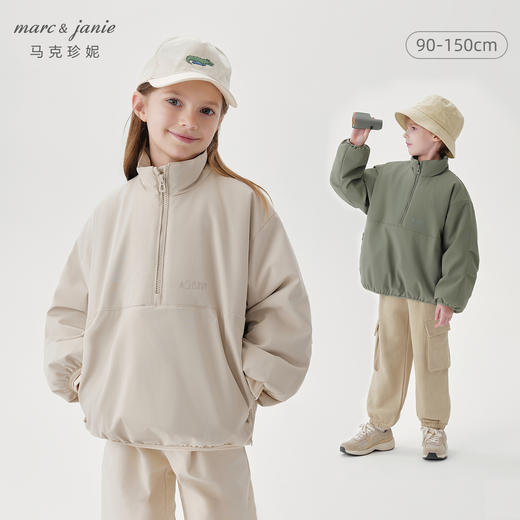 马克珍妮女童男童山系户外半开领加棉外套2024秋装新款241235 商品图0