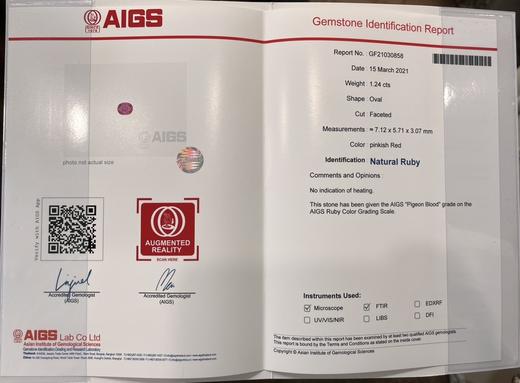 1.24ct 红宝石戒指 商品图4