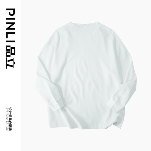 PINLI品立春季新款男士潮牌纯色长袖T恤圆领百搭打底休闲上衣B243111003 商品图4