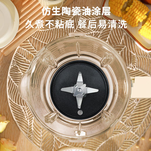 【冷热破壁 智能预约】荣事达破壁机家用豆浆机加热多功能低音榨汁机料理机婴儿辅食机RZ-680B 商品图2