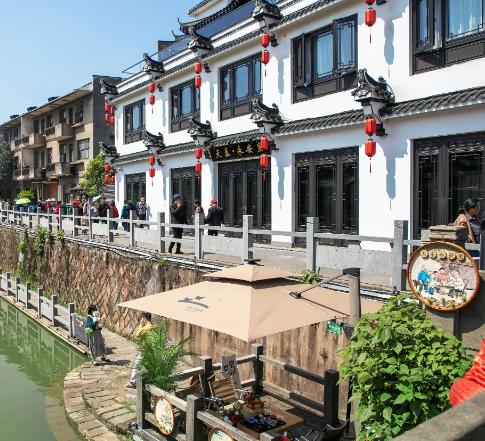 金华兰溪泰·永安里设计民宿  商品图1