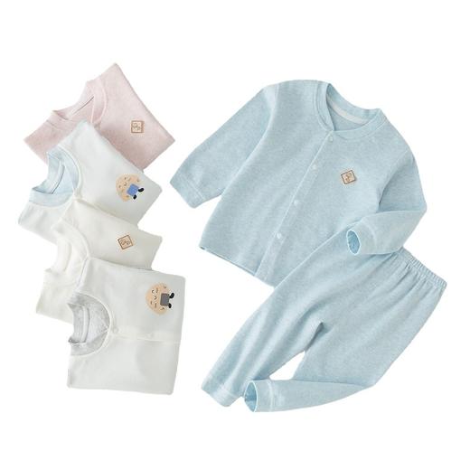 【婴儿春秋舒绒棉套装】A类衣服无骨秋衣秋裤保暖内衣新生宝宝套装 商品图4